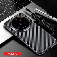 For Xiaomi 14 Ultra Case for Xiaomi 14 Ultra Cover Business Style Soft Silicone Shell Capa Back Phone Cover for Xiaomi 14 Ultra