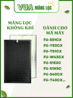 Màng lọc không khí thay thế [S]: FZ-S51HF, FU-S51CX, Y53CX, T51CX, W43CX, 51E2C, 51K5C,S40CX,T43CX..