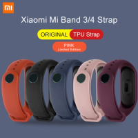Xiaomi Mi Band 3 4 5 Original Wrist Strap Pink Limited Edition Colorful Silicone TPU Bracelet for Mi Band 3/4/5 Smart Wristband