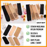 Qstar Aurat Muslimah 2 Toe Maternity Socks Thick AntiSlip, Stokin Tebal Umrah Haji Berpantang Berjar