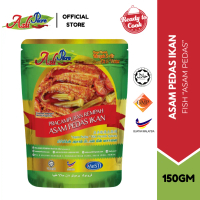 Rempah ASAM PEDAS IKAN AsliPure HALAL [150gm] | Seafood Fish Premix Spices