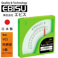 【日本EBISU】方塊指針式 角度儀 (不附磁) ED-10SSG 與V形槽來測量參考表面