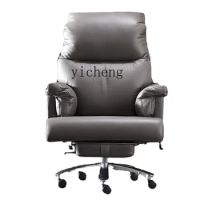 Zf Reclining Boss Genuine Leather High-End Office Chair Business Computer Chair Household Light Luxury