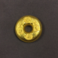古玩工藝品收藏 仿古金錠金元寶 金庫一兩圓錠 黃銅鎏金 影視道具