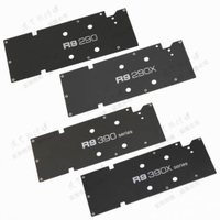 公版R9 290/R9 290X/R9 390/390X顯卡背板 鋁合金金屬背板