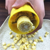 玉米刨子玉米剝離器家用手動玉米脫粒機廚房刮玉米粒神器削刮工具1入