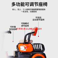 鳳凰F8丨小巴士電動四輪車老人代步車家用小型老年接送孩子電瓶車
