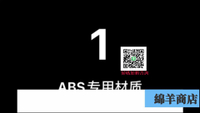 實驗室氣瓶固定支架ABS塑料鋼瓶固定架40L醫院氣瓶柜防倒氧氣筒