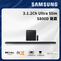 【SAMSUNG 三星】3.1.2聲道 soundbar HW-S800D/ZW