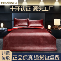 【工廠直銷】頭層水牛皮涼席特厚真皮床墊雙人牛皮席三件套