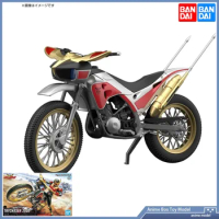 Kamen Rider RISE FRS Bandai TRYCHASER 2000 Assembly model Anime Figure Toy Gift Original Product [In Stock]