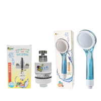 【銀立潔】奈米銀絲Ag+抑菌潔淨沐浴蓮蓬頭+廚房潔水器(YU319+YU316)