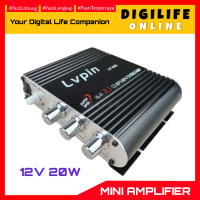 Mini Amplifier LVPIN HiFi Stereo Treble Bass Booster 12V 20W Mobil
