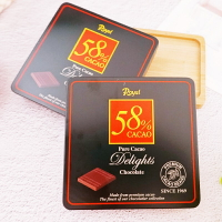 【ROYAL】皇家58%巧克力 (情人節皇家禮盒 春節送禮 鐵盒風味巧克力) 90g (精美伴手禮)