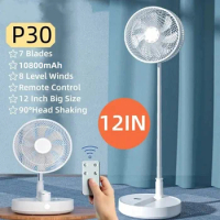 P30 10800mAh USB Folding Portable Fan Large Cooling Wireless Air Conditioner Table Floor Telescopic for Camping Travel Home