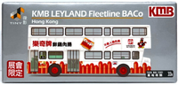 ☆勳寶玩具舖【現貨】TINY 微影 城市 香港 展會限定 KMB LEYLAND BACo 利蘭珍寶 樂奇牌廣告巴士