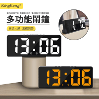 【kingkong】簡約LED智能鏡面鬧鐘 USB電子時鐘(數字鐘 桌鐘)