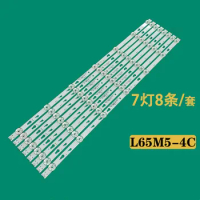 8PCS LED Strips For 65UN7000PUD 65UP7000PUA 4C-LB650T-YHBC TCL-65D1200-3030FC-LX20200406