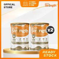 SLS Moflex Strength Nutritional Beverage Powder