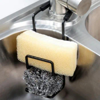Durable Sink Sponge Holder Small Kitchen Bathroom Metal Organizer Liquid Dish Drainer Faucet Rack Shower Convenient