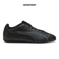 Sepatu Sneakers Pria PUMA CATCH 40267910 ORIGINAL 45