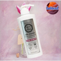 DAENG GI MEO RI Counmo Treatment 400 ml ครีมนวดผมสำหรับผู้มีปัญหารังแค