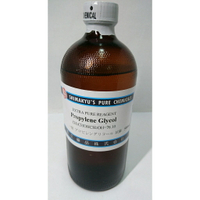 【168all】500ml PG丙二醇/Propylene Glycol