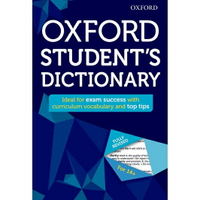 【英語字典】Oxford Student’s Dictionary 2016 /9780192742391/9780192742384華通書坊/姆斯