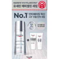 Eucerin Hyaluron Epicelline Serum 30ml Set (+Epicelline 7ml+Night Cream 7ml)