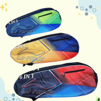 Tas Badminton Bulutangkis Lining ABDS 839 Original