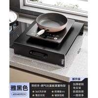 廚房置物架燃氣灶煤氣灶蓋板罩電磁爐支架灶臺托架放鑊收納架
