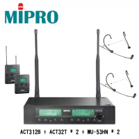 嘉強 MIPRO ACT-312PLUS 雙頻道自動選訊無線麥克風+ACT-32T佩戴式發射器2組+MU-101頭戴式耳掛2組