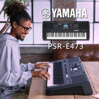 【Yamaha 山葉音樂】PSR-E473 山葉 61鍵 自動伴奏 電子琴 附譜板(全新公司貨)