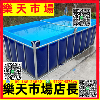 （高品質）鍍鋅支架帆布魚池加厚長方形養魚池戶外養殖蓄水池大型折疊水箱