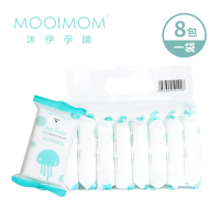 【箱購】MOOIMOM 沐伊孕哺 水母寶寶手口濕紙巾 (1袋/ 8包) - 10袋組(80包)