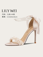 Lily Wei【淡山茱萸】高跟鞋仙女風珍珠綁帶涼鞋大碼41一43設計感