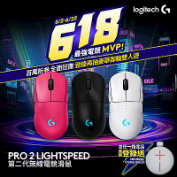 羅技 logitech G PRO 2 LIGHTSPEED 無線電競滑鼠(GPW2)