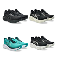 【asics 亞瑟士】GEL-NIMBUS 27 2E 4E D 寬楦 超寬楦 緩衝 男款 女款 慢跑鞋(1011B956/B957/B958/1012B752)