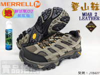 送氧氣瓶 MERRELL 男登山鞋 MOAB 2 LTR 健行 低筒 黃金大底 GORE-TEX J18427 大自在