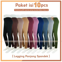 Paket Isi 10pcs Legging Spandek Jersey / Legging Panjang Spandek / Celana Legging Spandex Jersey / C