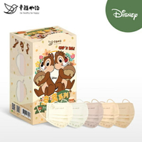 幸福物語 迪士尼Disney平面口罩(卡布蒂蒂) 50片/盒【躍獅線上】
