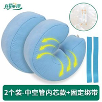 臥床老人腳墊防壓瘡腳圈防壓瘡腳套腳墊護理腳踝臥床固定器減壓款