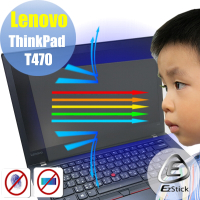 EZstick Lenovo ThinkPad T470 指紋機 專用 防藍光螢幕貼