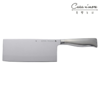 德國 WMF Grand Gourmet 不鏽鋼 中式菜刀 中華菜刀 18.5cm【$199超取免運】