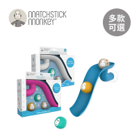 Matchstick Monkey 英國滾滾猴滑水道洗澡玩具/戲水玩具 - 多款可選