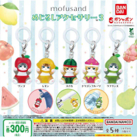 (พร้อมส่ง) กาชาปอง พวงกุญแจ mofusand personal marker charm 3 คอลผลไม้ คําแนะนําการขายที่ร้อนแรงในเดื