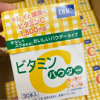 【現貨】日本直送 DHC 維他命C粉 30日/盒 補充粉