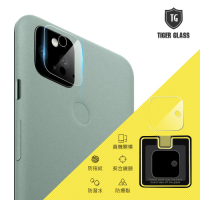 T.G Google Pixel 5 鏡頭鋼化玻璃保護貼 鏡頭貼 鏡頭保護貼 鏡頭鋼化膜