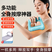 Fascia Ring Massage Gun Full Body Muscle Relaxation Massage Artifact Home Fitness Equipment Massage 