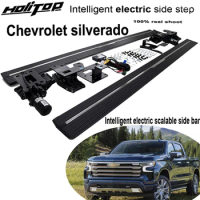 Car electric side step nerf bar running board for Chevrolet silverado.Intelligent scalable/thicken durable pedals,load 300kgs.